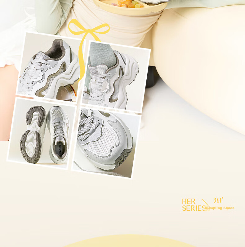 361° Women's Sports Shoes, Dumpling Shoes, Autumn Mesh Breathable Retro Thick-Soled Heightening Casual Dad Shoes, 682536773-1 4