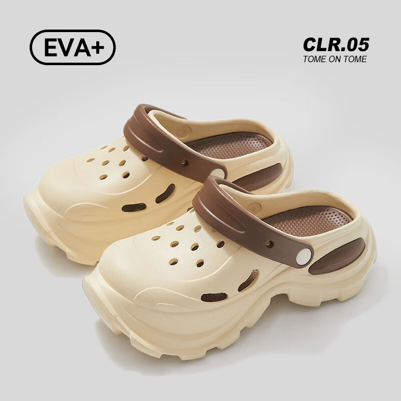 GUOLUOFEI Women's Perforated Shoes, Summer Outdoor Wear, Thick Sole, Comfortable Feel, Non-Slip, Closed-Toe, Two-Way Wear, Couple's Beach Shoes, Khaki, Size 38-39