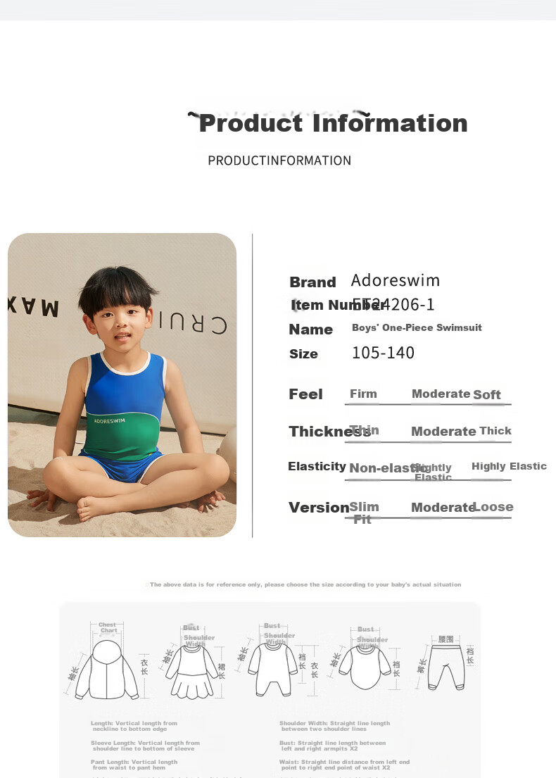 Adoreswim Boys' One-Piece Swimsuit, Sun Protection Swim Trunks, Children's Swimwear, 2024 New Style, Boys' Set, Toddler Quick-Dry 2