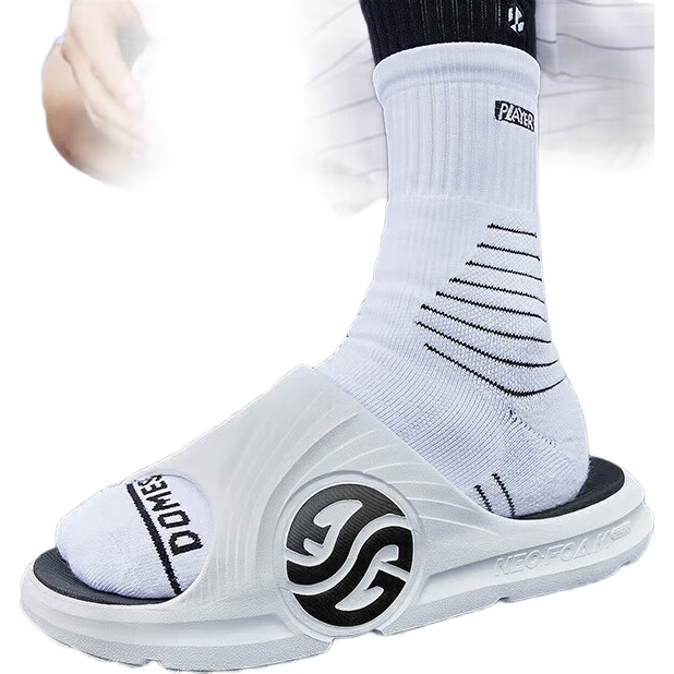 White Image 2