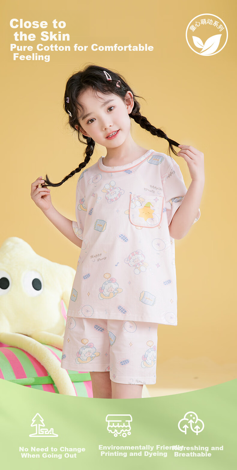 Fenteng Kids Pajamas Girls 100% Cotton Summer Round Neck Loose Cartoon Short Sleeve Shorts Homewear 1