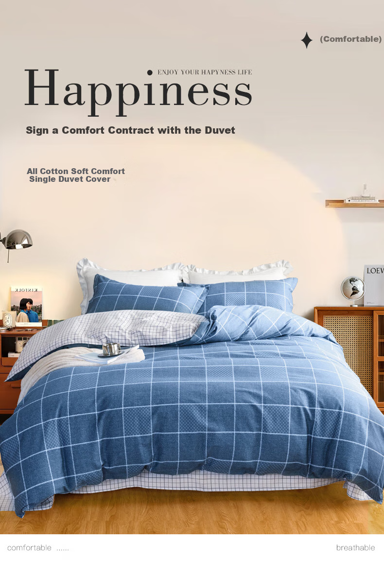 CROWN Pure Cotton Duvet Cover, 150x200cm, Single Piece, 100% Cotton, Class A, Student Dormitory Single Bed Cover, Fits 0.9/1.2 Meter Bed 1