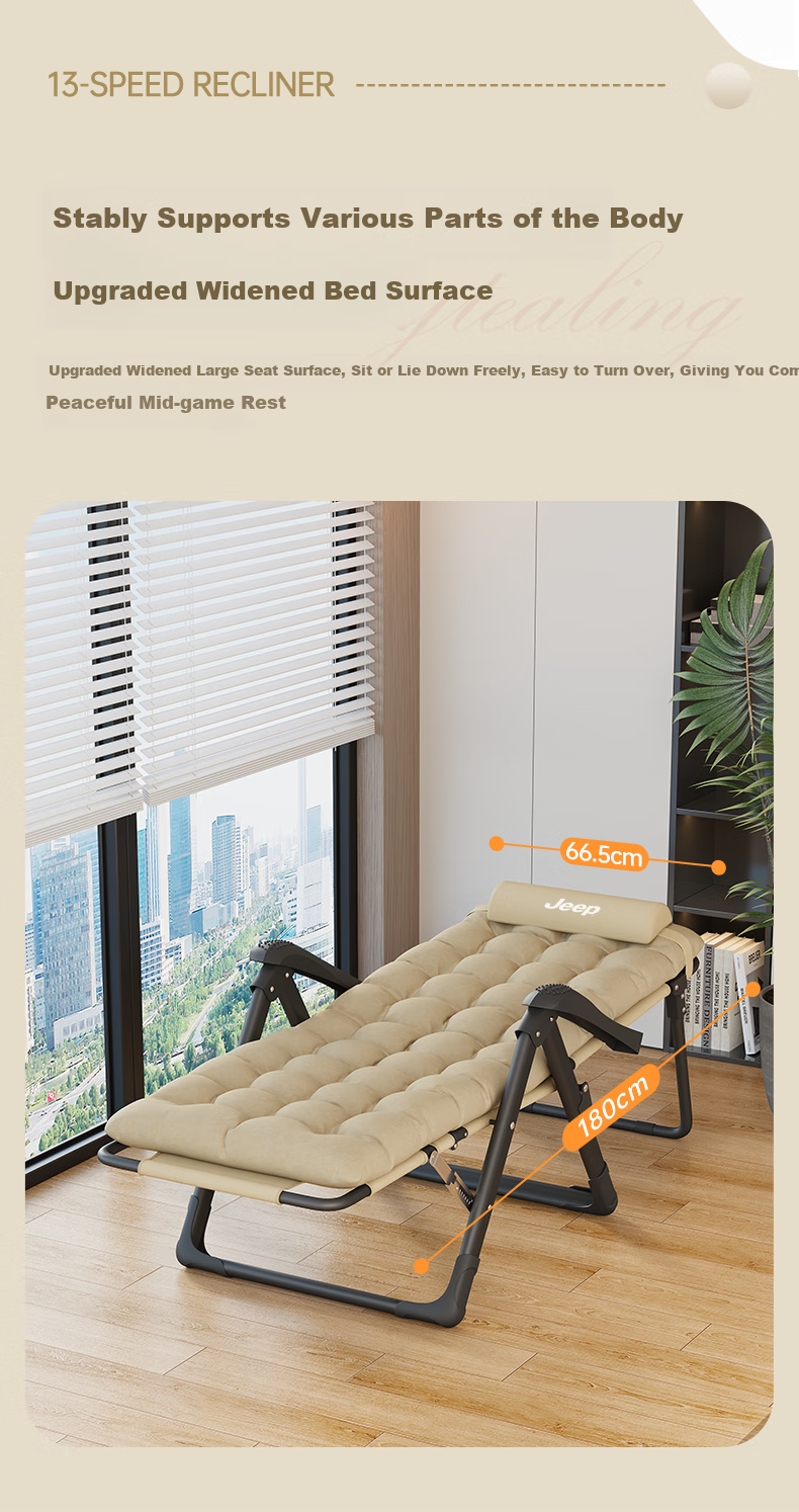 JEEP Folding Bed Lounge Chair Office Nap Bed Single Bed Nap Folding Chair Accompanying Bed Camp Bed Thickened Cotton Pad 3