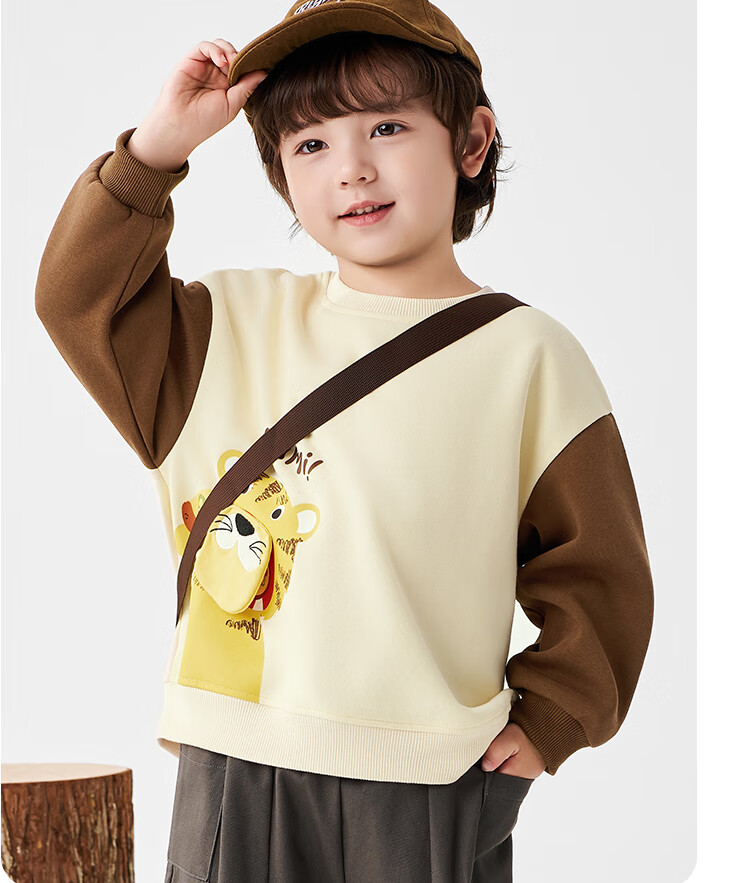Badibadi Spring And Autumn Infant And Toddler Boys' Sweatshirt, Round Neck American-Style Jacket, Casual Fashion Trendy Versatile, Greedy Tiger, Size 140 16
