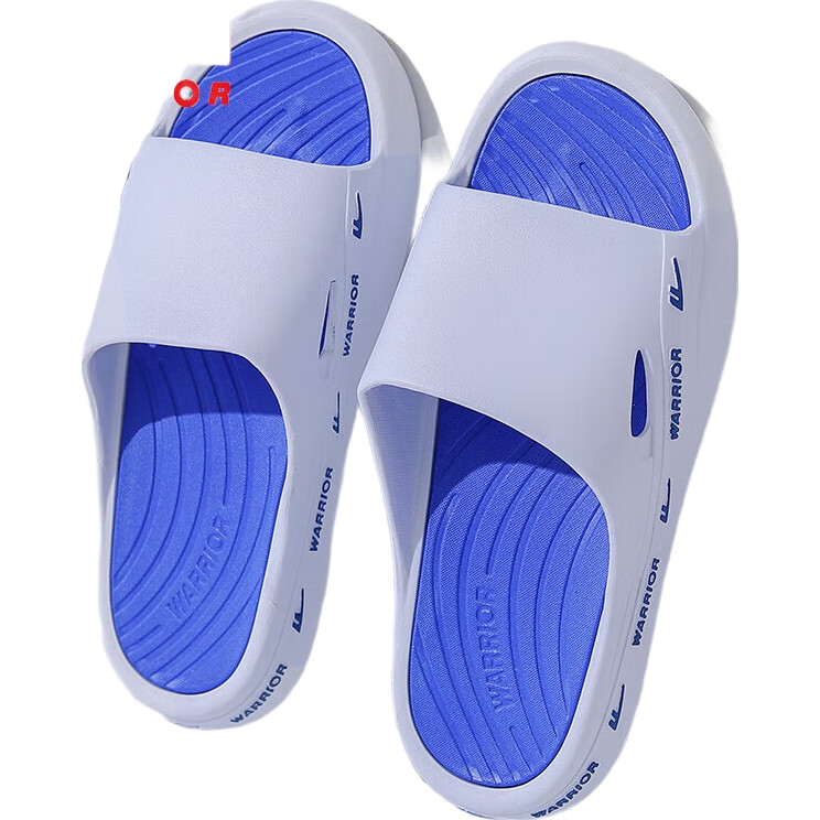 White Image 2
