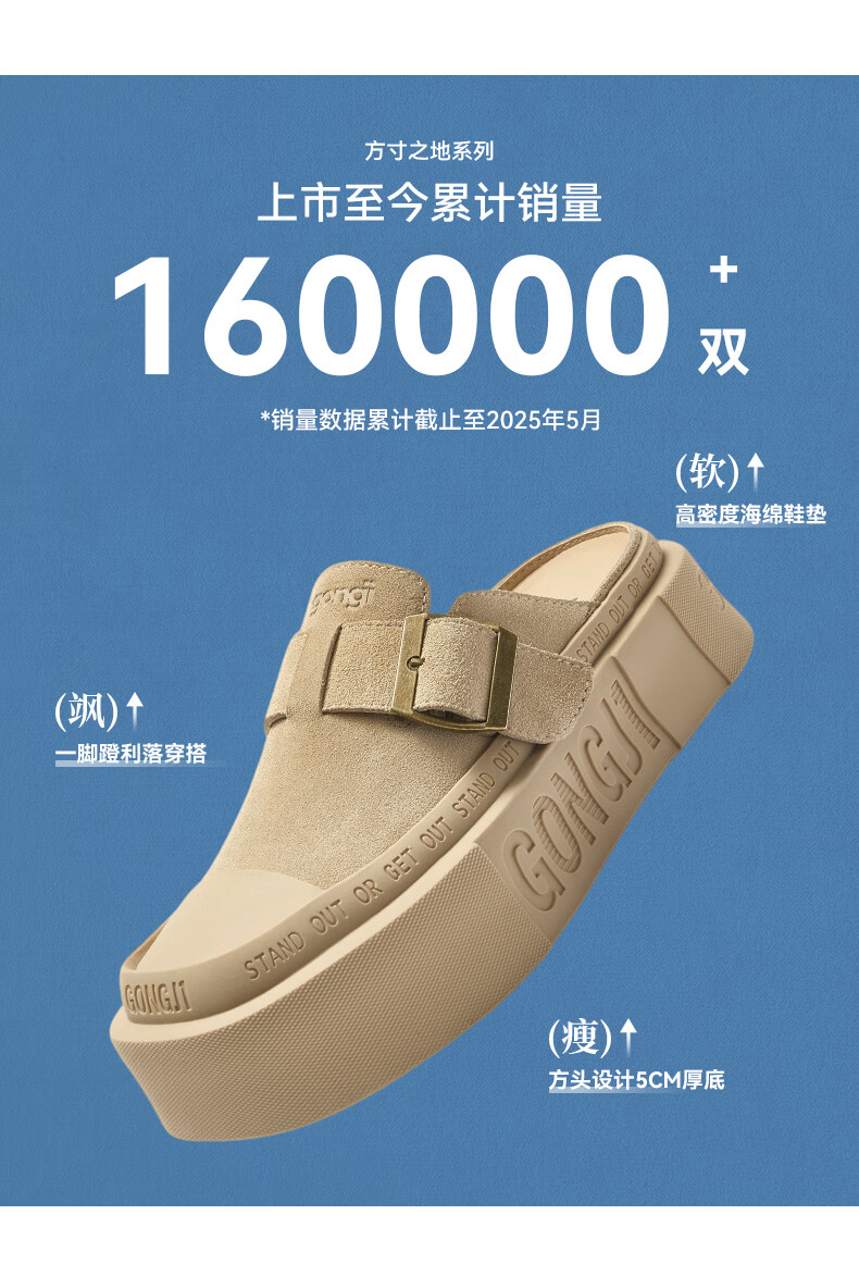 Gongji Casual Half-Slip Trendy Sneakers Unisex Daily Canvas Shoes Khaki (Men) 41 1
