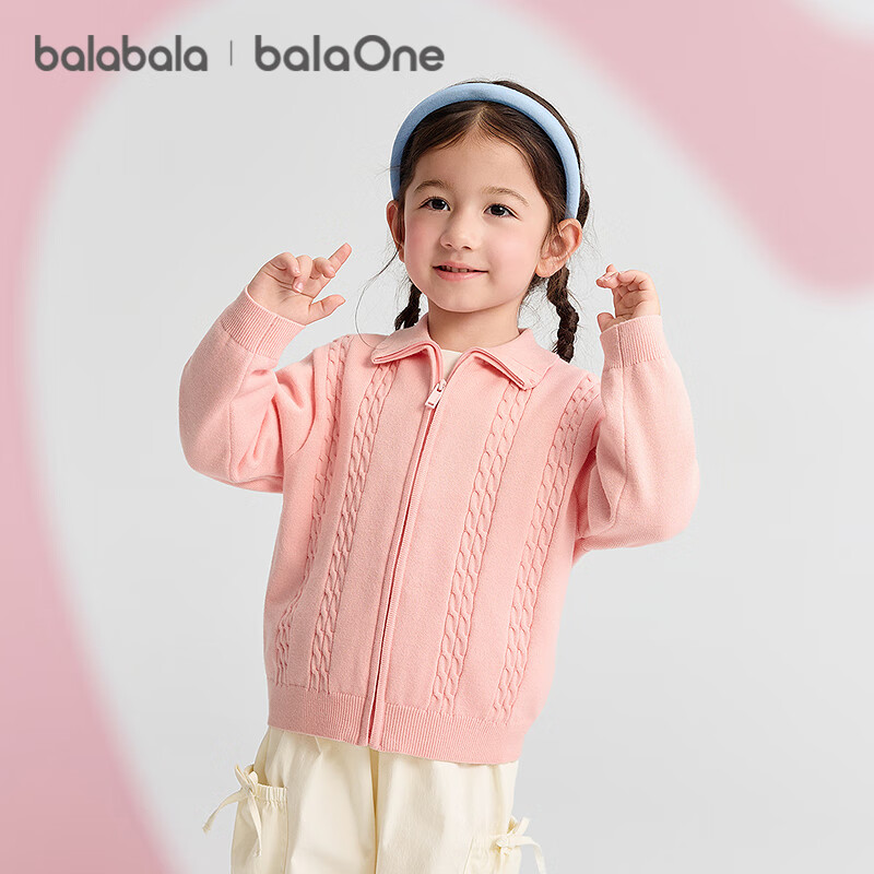 BALABALA balaOne Baby Sweater Boys Girls Cable Knit Cardigan Jacket 2025 Autumn Versatile 208325103207