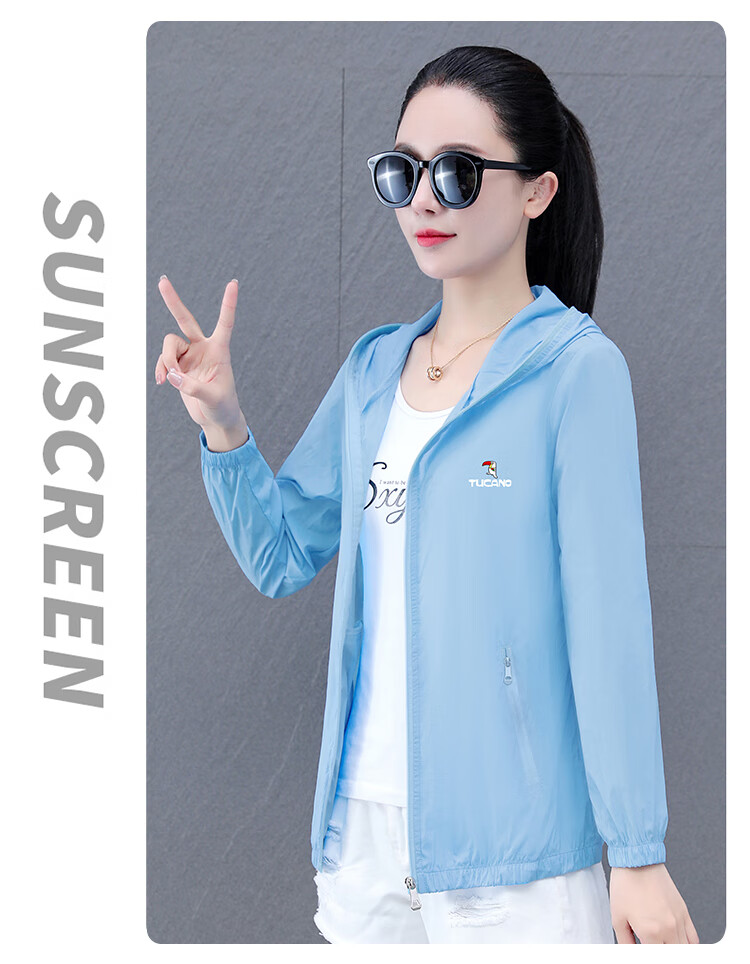 Woodpecker Women's Ice Silk Sun Protection Jacket Summer Hooded Breathable UV Protection Outdoor Sunscreen Coat Blue L 22