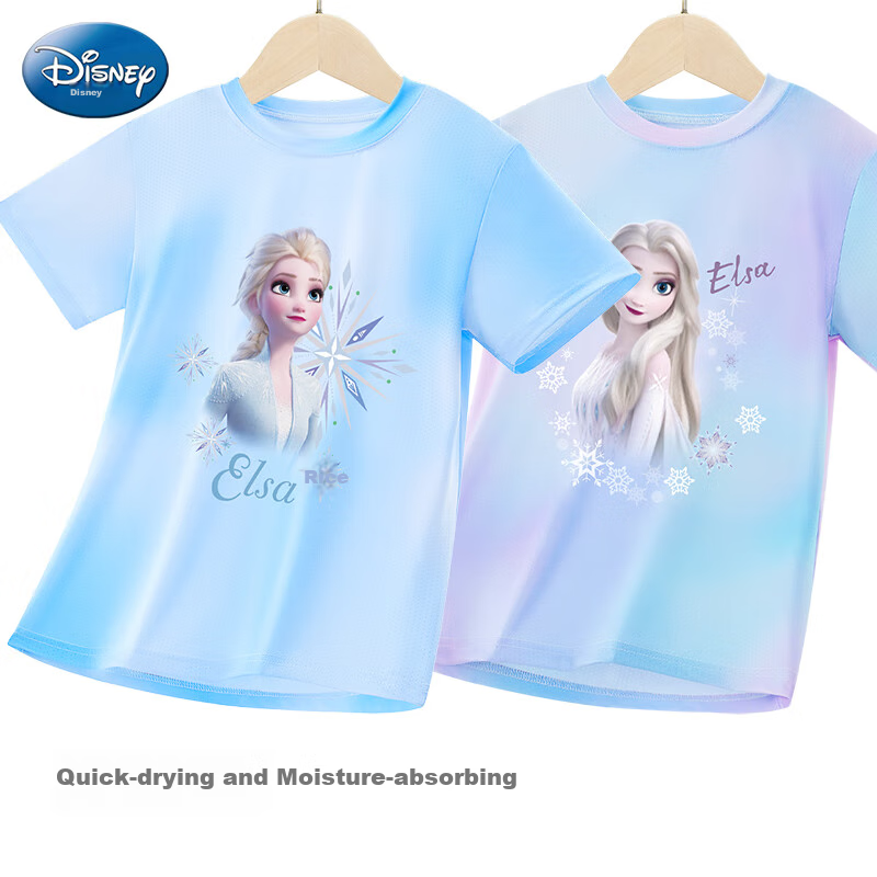 Disney Els-01300085