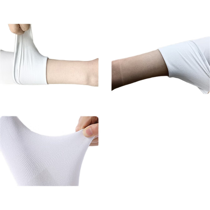 White Image 3