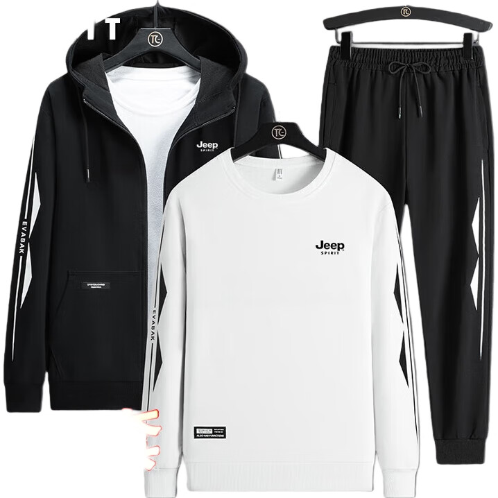 White Image 1