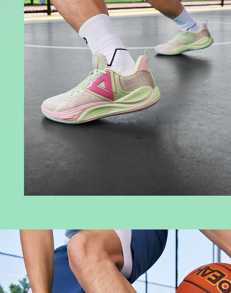PEAK Taiji Zhufeng 3.0 Basketball Shoes for Men, Summer Wear-Resistant, Shock-Absorbing Sports Shoes, Competition Sneakers DA530351 15