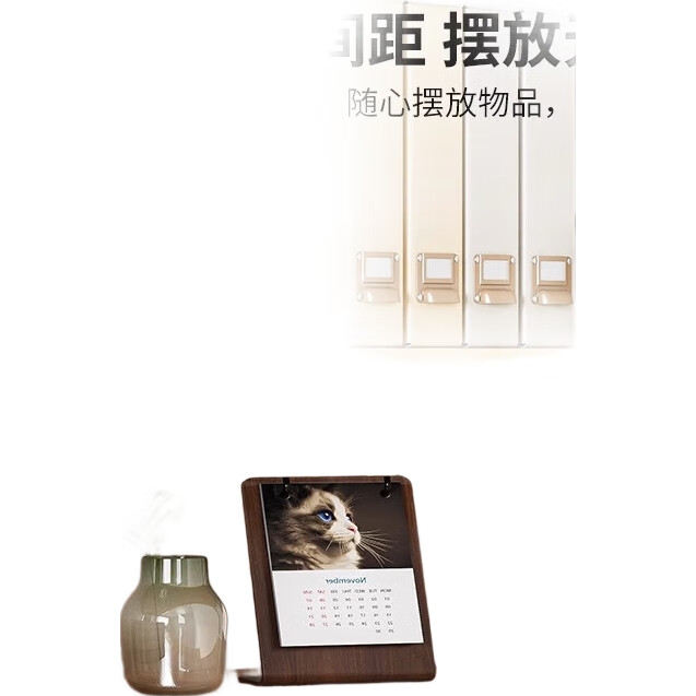 White Image 1