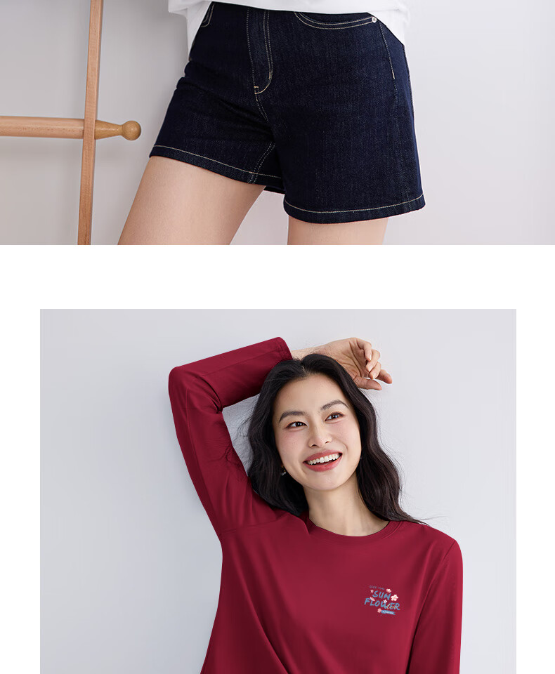 Urban Beauty Women's Long Sleeve T-Shirt 2026 New Spring Autumn Cotton Casual Loose Fit Top 7