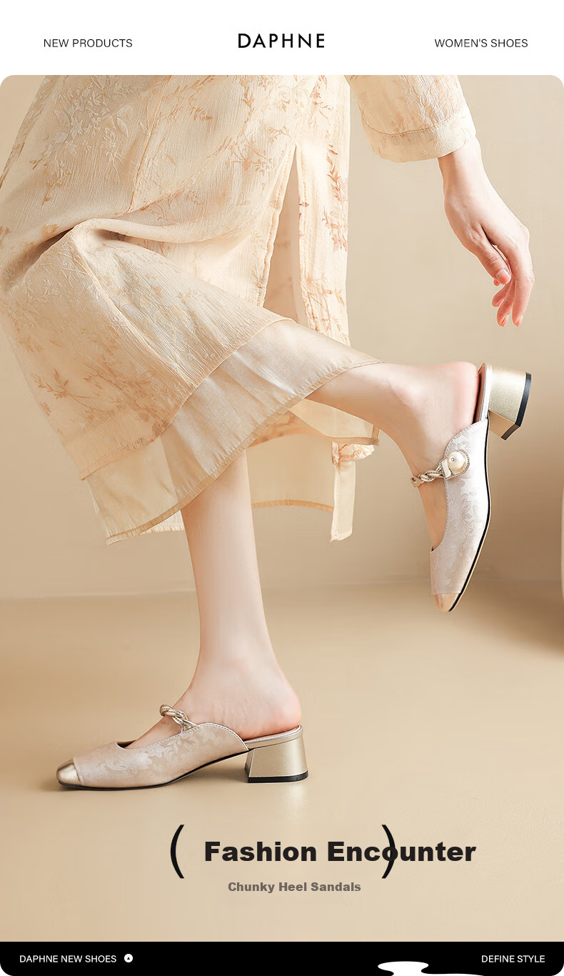 DAPHNE Women's Sandals, New Chinese-Style Mule Shoes, Closed-Toe Outdoor Slippers, 4024303153, Beige, Size 39 1