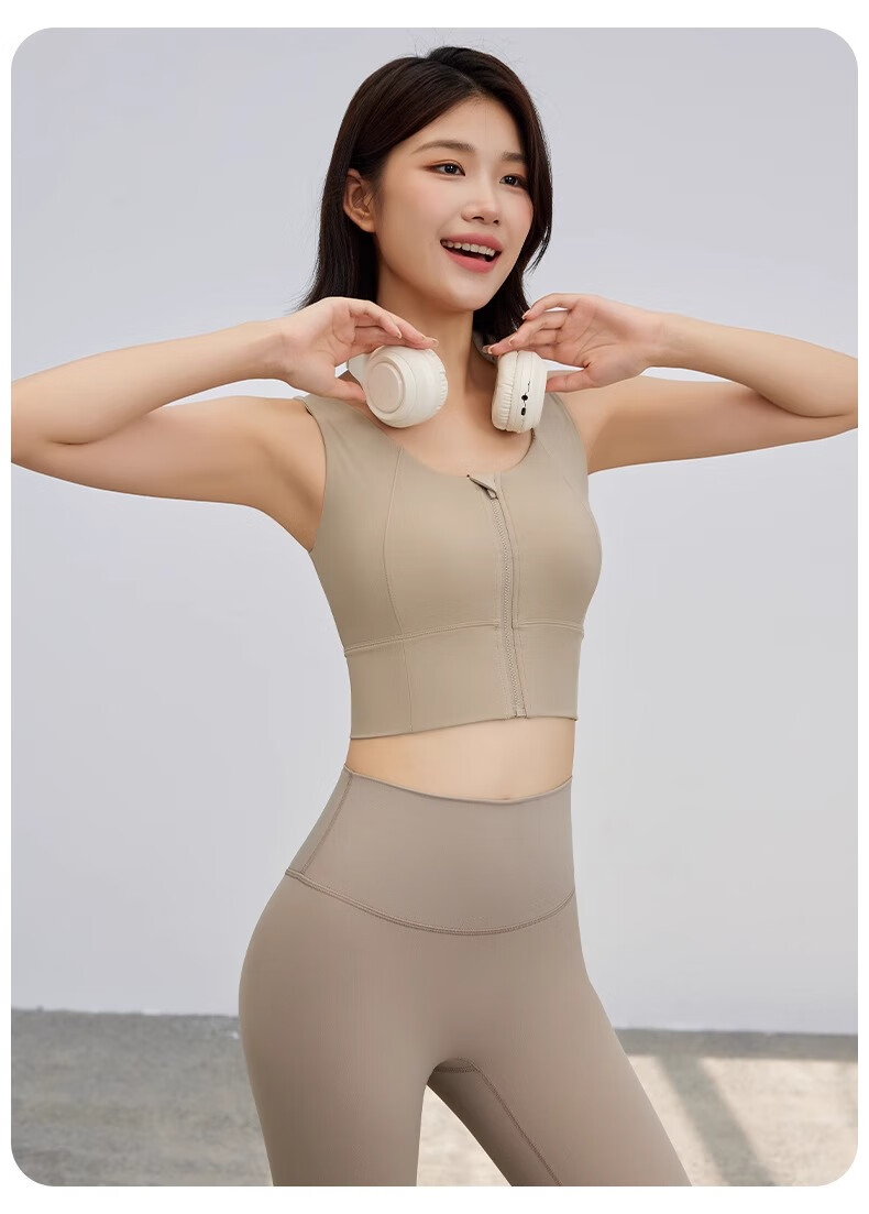 NEVER ME High-Intensity Front-Zip Sports Bra for Women, Running Anti-Shock Push-Up Fitness Training Yoga Vest 13