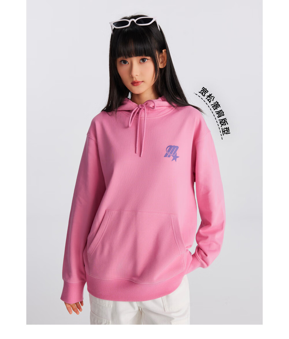 Meters Bonwe Unisex Hoodie Autumn New Trendy Couple Letter Knit Pullover Sweatshirt 2