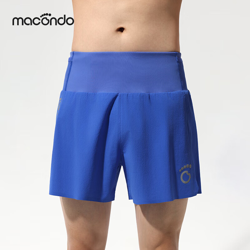 Macondo Original Single Item | Night Running Quick-Dry Cool Antibacterial Three-Pocket Storage Running Pants Electric Glow Indigo Blue for Men 3XL