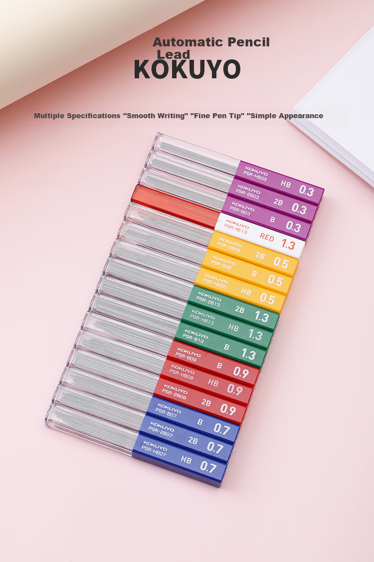 KOKUYO Imported 0.9mm Mechanical Pencil Lead, for Students' Exams And Writing, Drawing, Anti-Breaking, Replacement Lead Refill, One Tube, PSR-B09 1