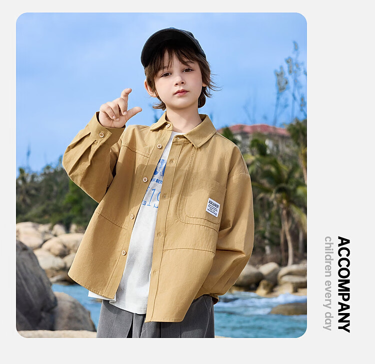 ASK JUNIOR Pure Cotton Children's Shirt 2026 Spring Lapel Long Sleeve Boys Shirt Jacket for Older Kids and Teens 13