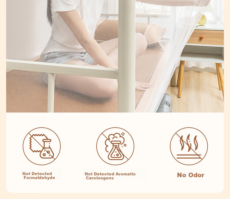 JD Jingzao Yarn Curtain Mosquito Net Bunk Bed Dormitory Essential for College Students - Dustproof Top 1.2m Bed 10