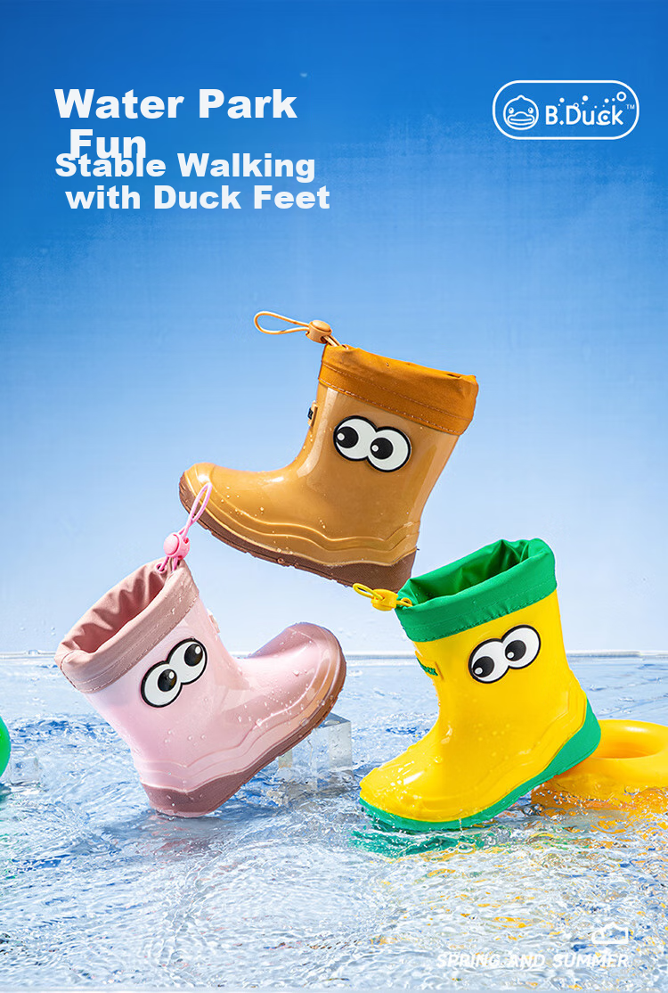B.Duck Children's Rain Boots, Cute Cartoon Waterproof Shoes for Girls And Boys, Toddler Water Shoes, Model 5917, Brown, Size 26 1