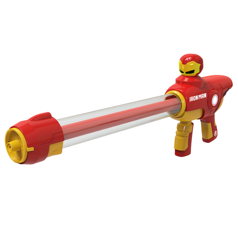 Disney Marvel 31-Hole Water Blaster Toy for Kids Iron Man Water Gun Birthday Gift