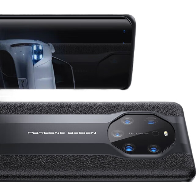 Кожаный чехол для Huawei Mate40 RS