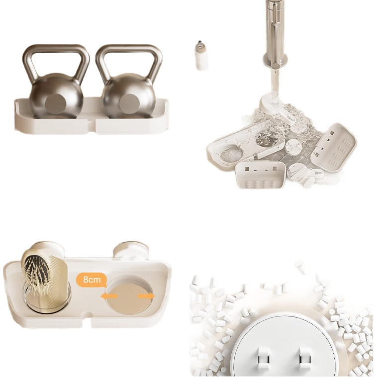 White Image 1