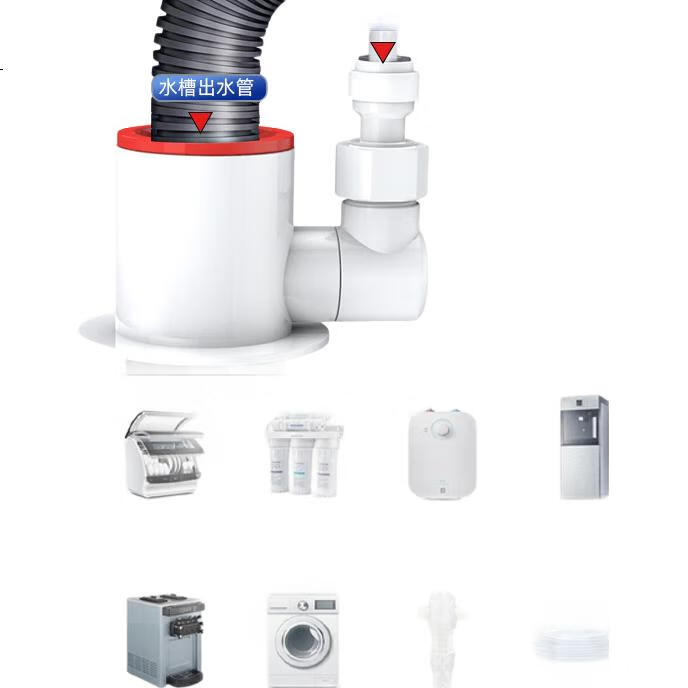 White Image 1