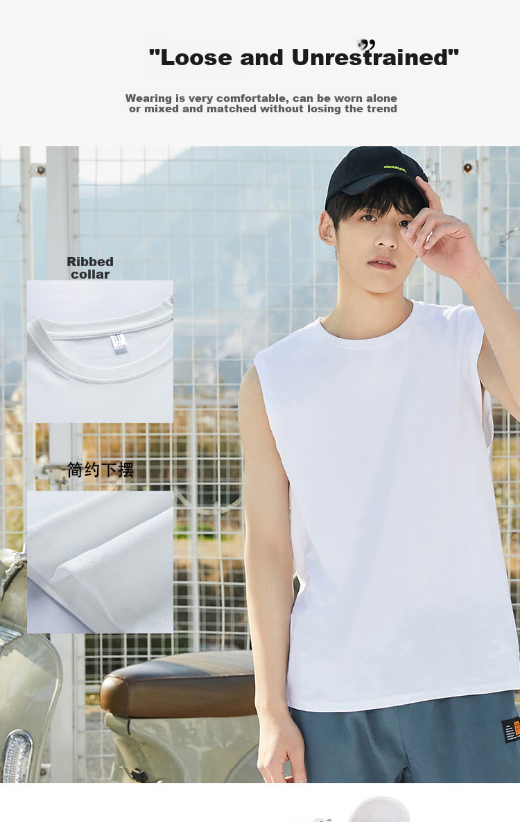 I'M DAVID Men's Sports Tank Top, Summer Round Neck Sleeveless Ice Silk Hong Kong Style Casual Solid Color Top T-Shirt for Men, White, L 1