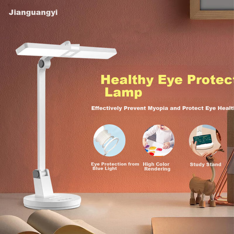 Jianguangyi Desk Lamp Eye Protection Study-Specific Anti-Nearsightedness Student Desk Children Writing Homework New Plug-In Model Desk Lamp 2025