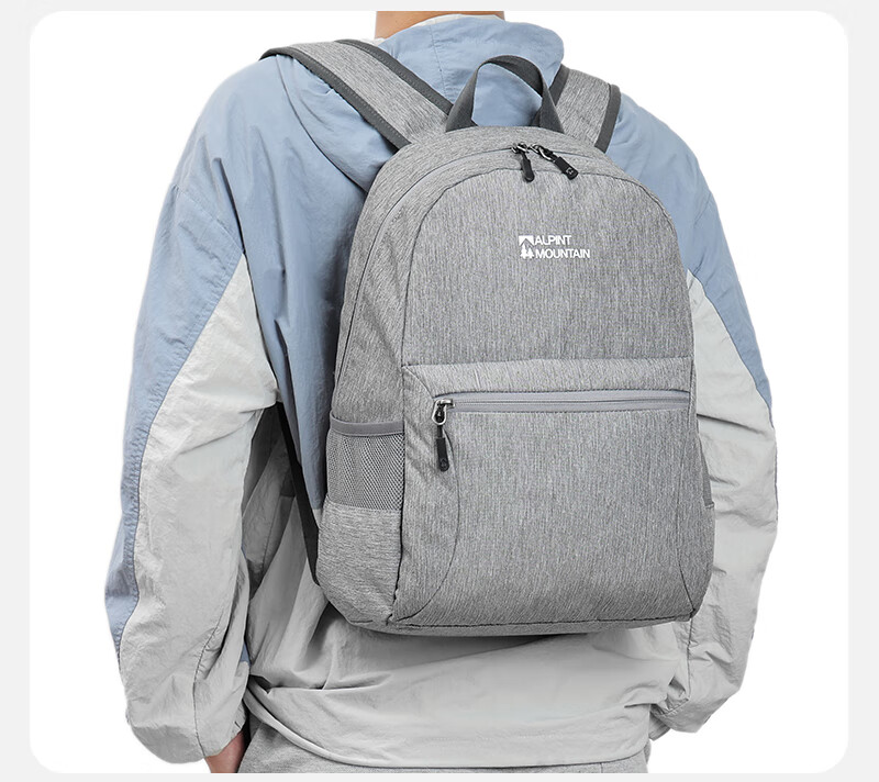 ALPINT MOUNTAIN Er'ermengtou 20L Foldable Travel Backpack, Lightweight Hiking Bag, Daily Commute Running Sports Backpack 4