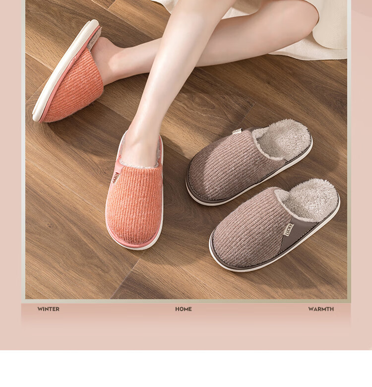 TZLDN Cotton Slippers Men Short Plush Autumn Winter Women's Indoor Thick Sole Warm Non-Slip Couple Cotton Shoes 1