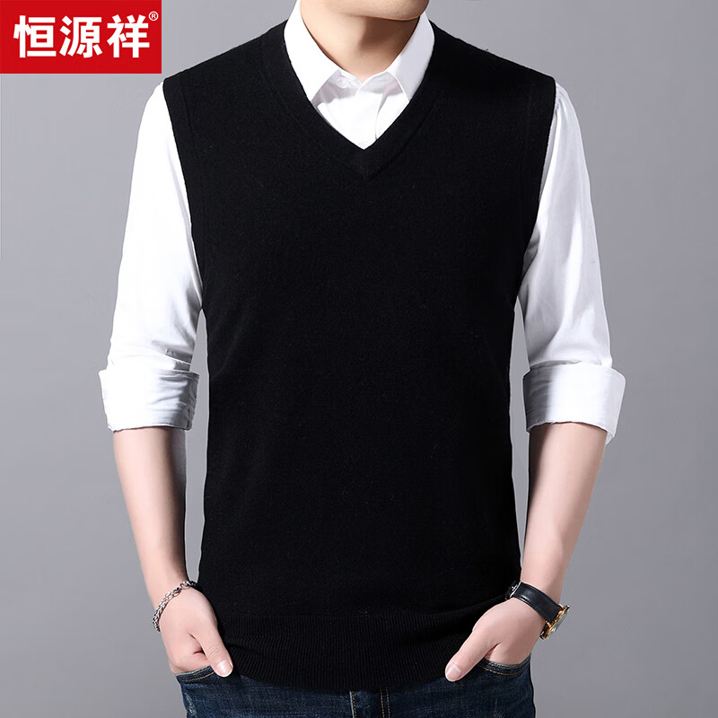 Hengyuanxiang Men's Wool Vest Lightweight Wool Sweater V-Neck Knit Waistcoat Black S(165)