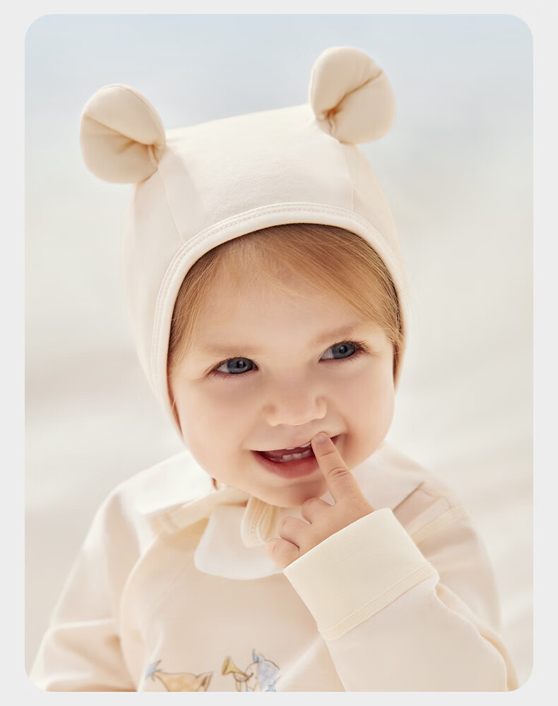Babycare Camellia Newborn Infant Soft Cap Sea Salt Blue S 9
