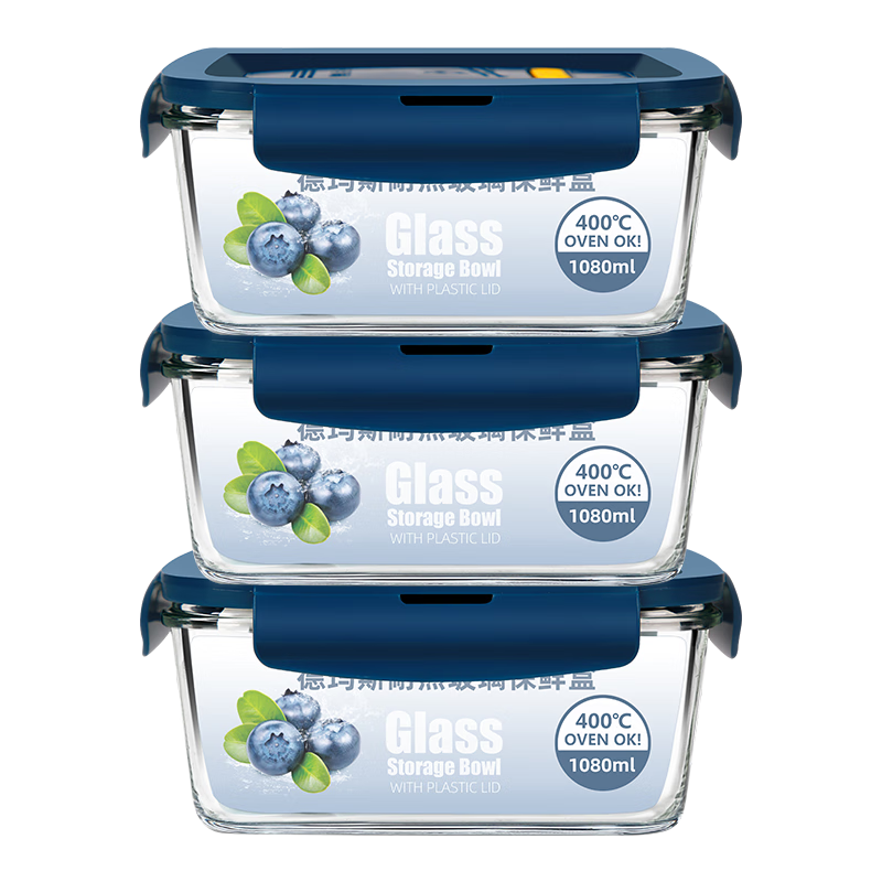Demasi Glass Food Storage Containers, Refrigerator Organizer Boxes, Microwave-Safe Lunch Boxes for Office Workers, Bento Boxes, Refrigerator Food Storage Containers, 3-Piece Set