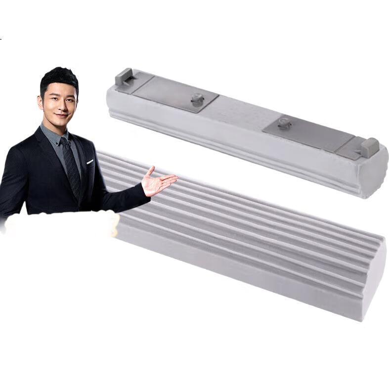 White Image 1