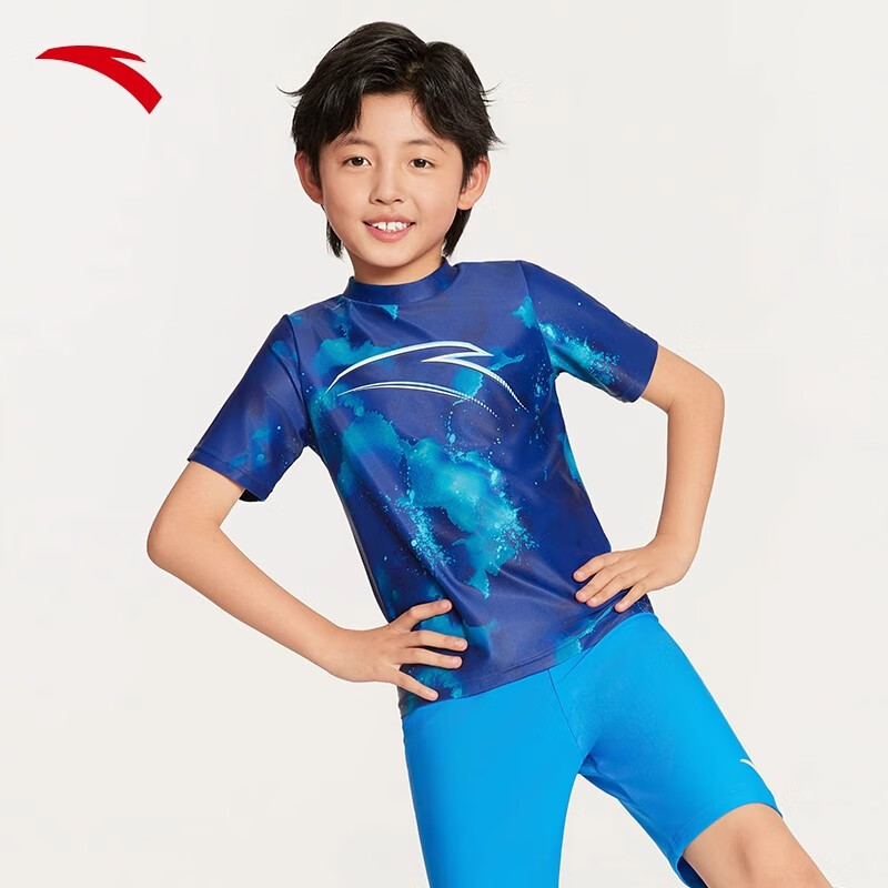ANTA Kids Boys 2026 New Split Style Swimwear Set Youth Professional Sports Training Swimsuit