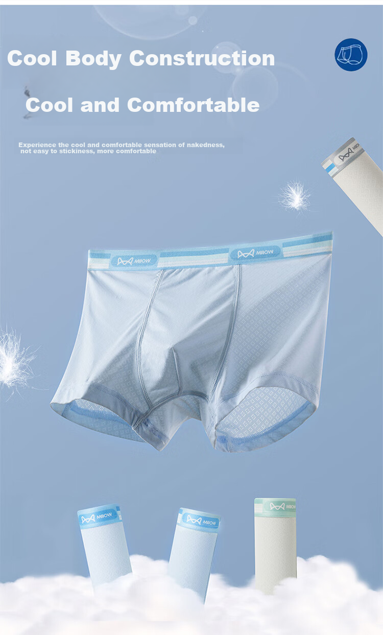 MiiOW Children's Underwear, Boys' Summer Thin Ice Silk Boxer Briefs, Youth Boys' Student Mesh Shorts, Size 150 8