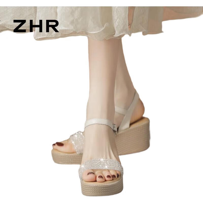 White Image 1