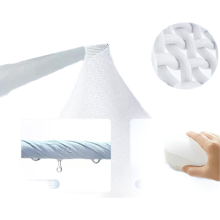 White Image 1