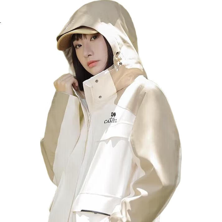 White Image 1