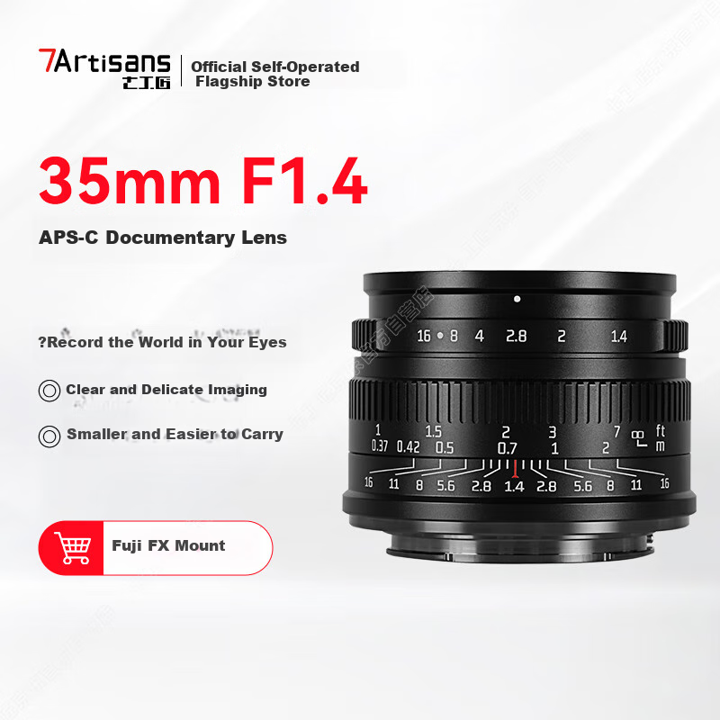 Qigongjiang Fuji Prime Lens, FX Card Slot, Black, 35mm F1.4 Portrait Mirrorless Lens, Manual Focus, Large Aperture, Suitable for XT30 II, XS20, XT5
