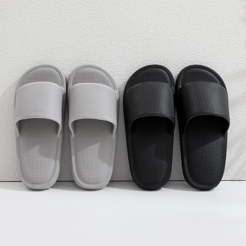 GUOLUOFEI Men's Indoor Non-Slip Soft Sole Slippers, Cloud-Like Comfort, Couple Bathroom Shower Slippers, White, Size 40-41