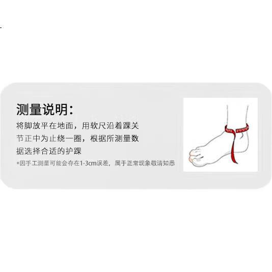 Наколенники MIZUNO