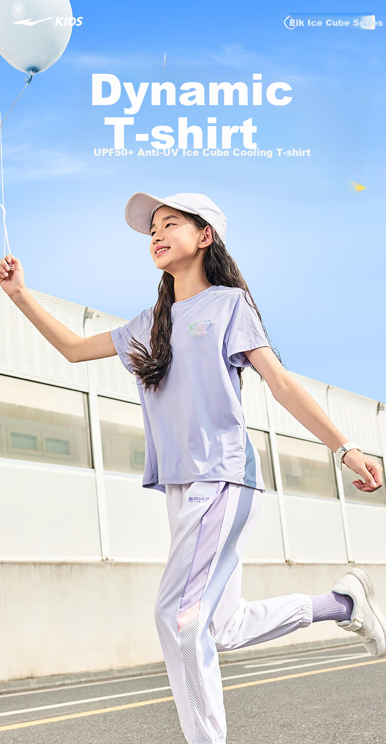 ERKE Girls' Round Neck Knit Short-Sleeve T-Shirt for Older Children, Summer Campus Youth Style, Cream Sweet Peach Color, Size 130 1