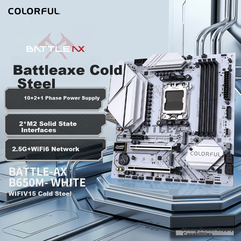 Colorful BATTLE-AX B650M-WHITE WIFI Steel Gray Motherboard, Supports CPU9700X/9800X3D/8700G/7800X3D (AMD B650/AM5)