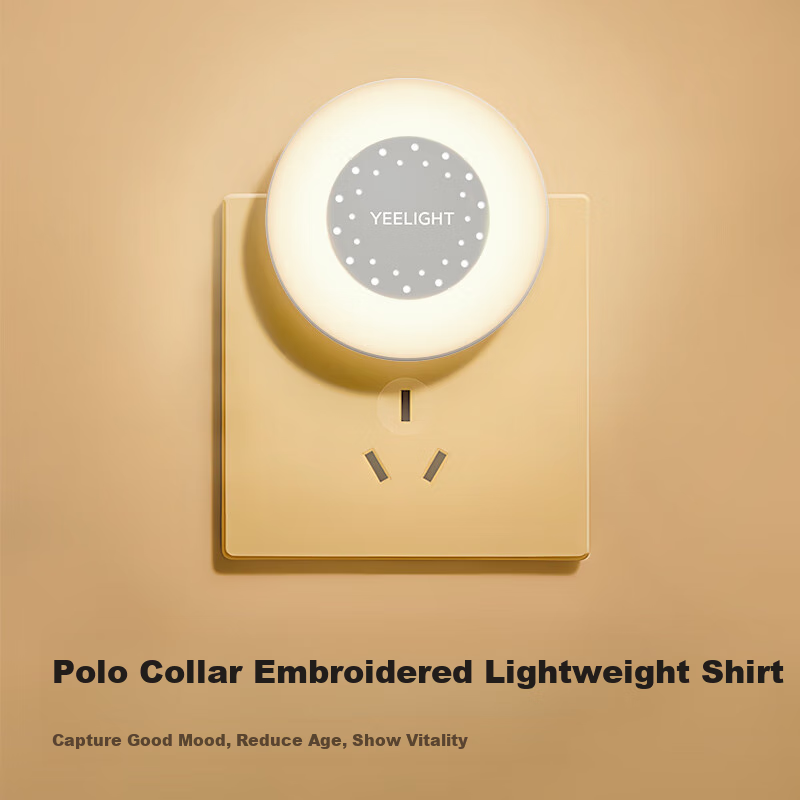 Yeelight, Plug-In Sensor Night Light, Bedroom Bedside Lamp, Hallway Motion Sensor Night Light, Wall Corner Ambient Light