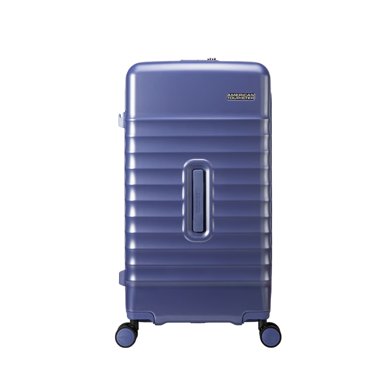 Mei Travel 28-inch Large Capacity Deep Compartment Trolley Suitcase Durable PC Material Password Lock NN0 Purple